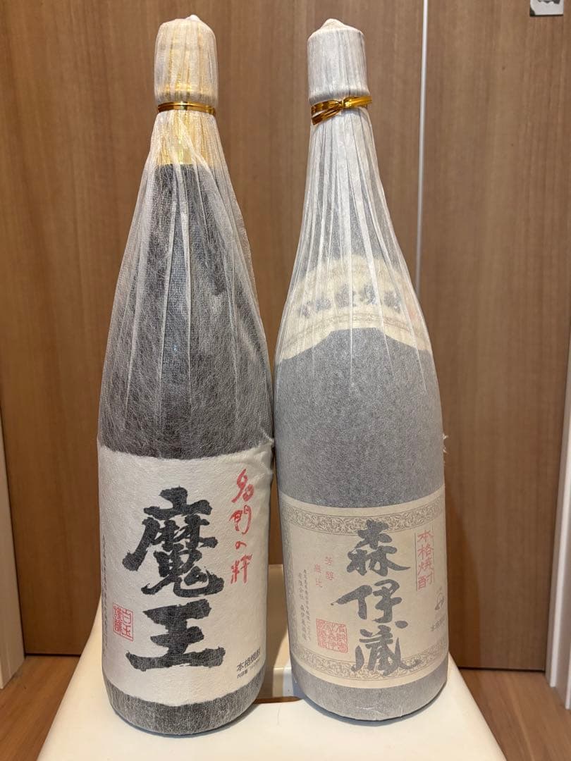 芋焼酎　森伊蔵&魔王