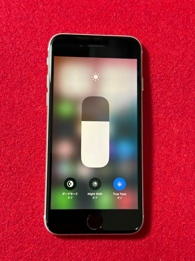 【6364】iPhone SE3第3世代スターライト 256GB simフリー