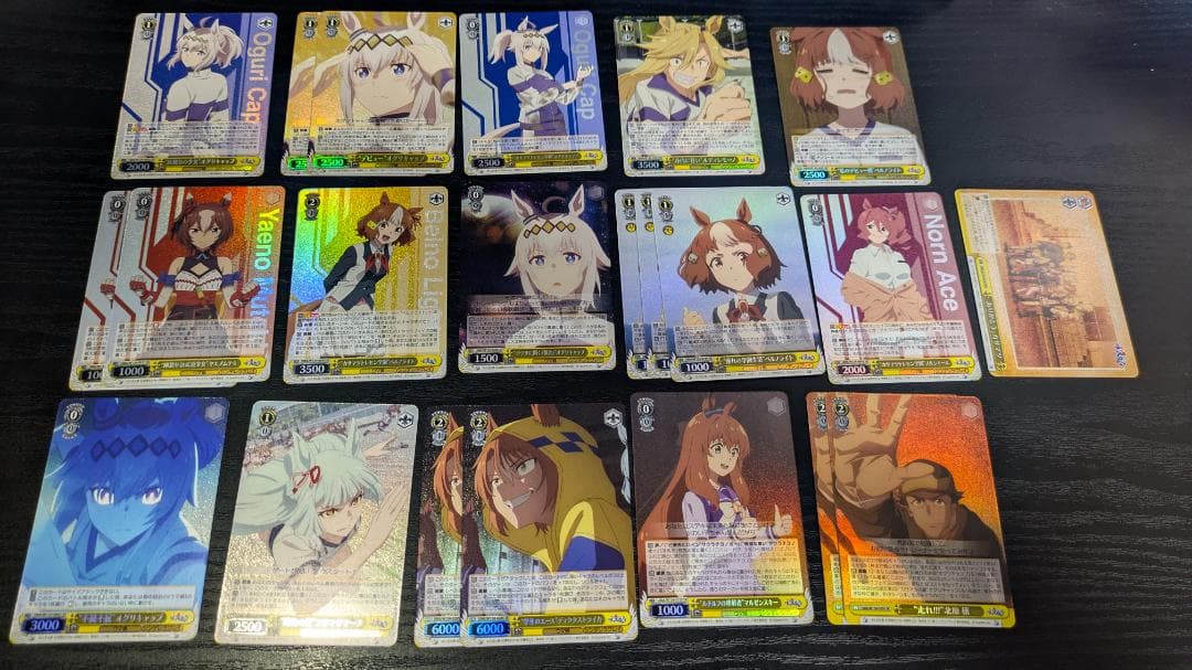 ヴァイス　ウマ娘　シングレ　シンデレラグレイ　RRR　SR　セット　まとめ売り