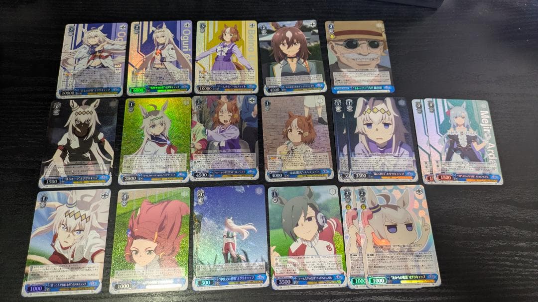 ヴァイス　ウマ娘　シングレ　シンデレラグレイ　RRR　SR　セット　まとめ売り