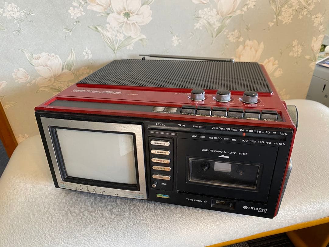 テレビ HITACHI TRIMODE PORTABLE CONSUMER