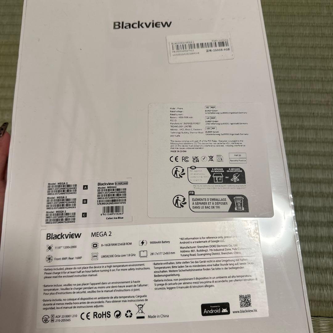 Blackview MEGA2 アンドロイド15タブレット 12インチ