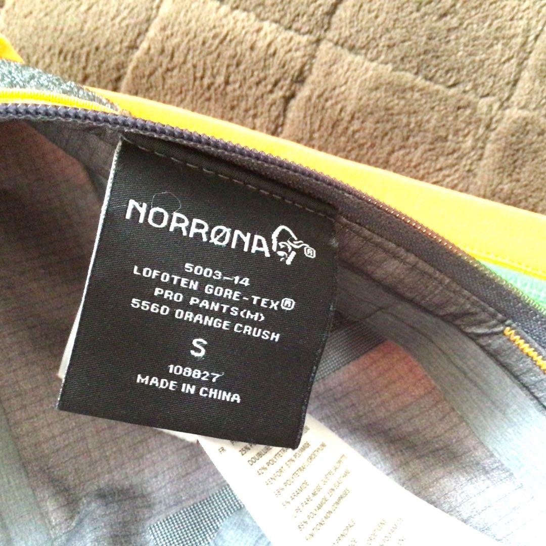 Norrona lofoten gore-tex pro メンズ S