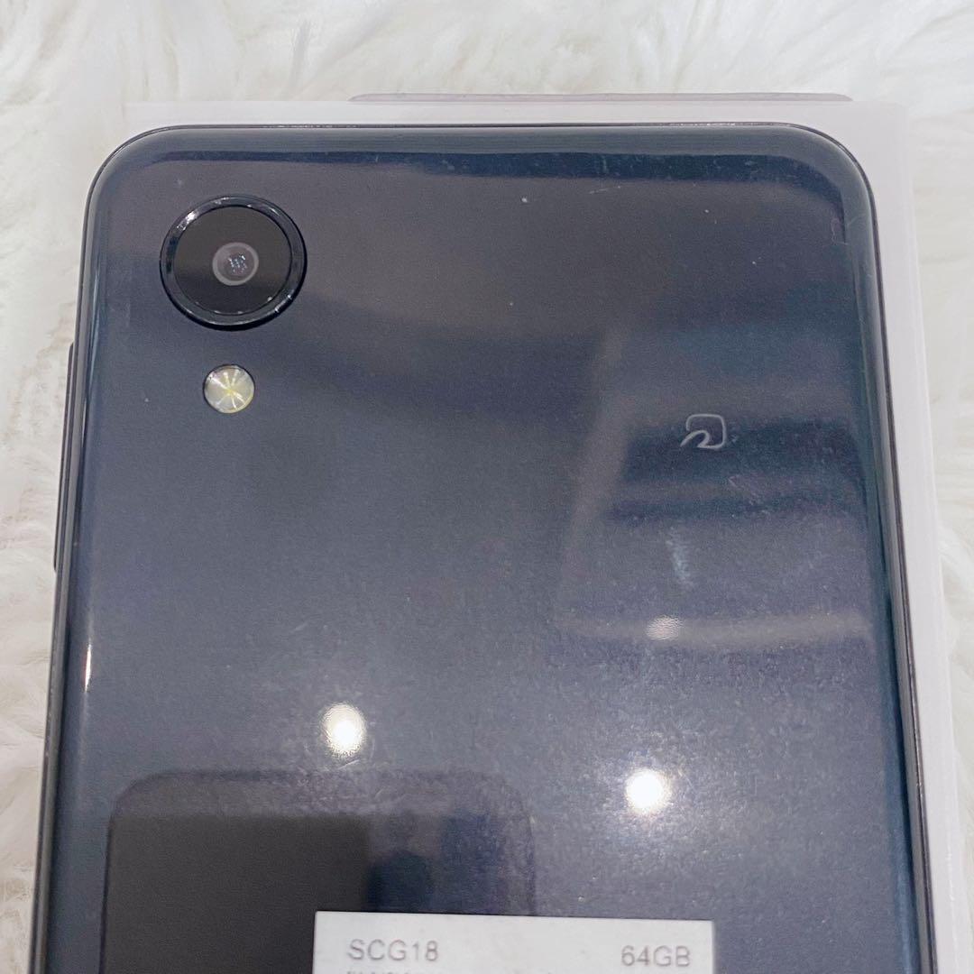 【ゆう様】Galaxy A23 5G SIMフリー 64GB 画面割れあり