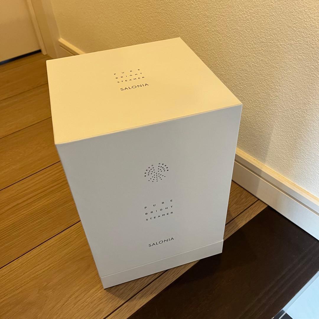 新品未使用 未開封 サロニア SALONIA ピュアブライトスチーマー