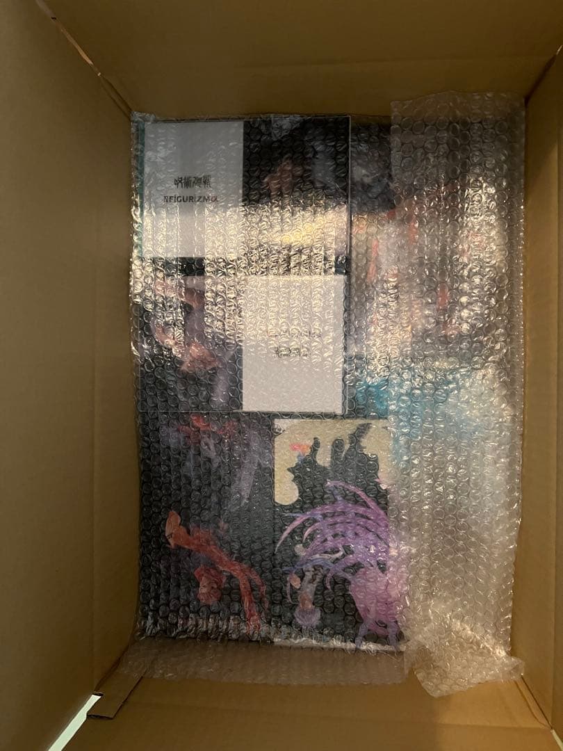 【大特価】　呪術廻戦　プライズフィギュア　SEGA ルミナスタ　5個セット