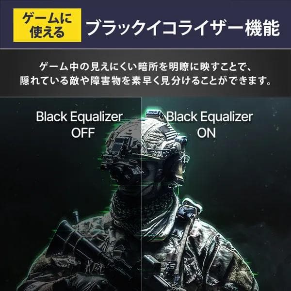 ピクシオPixio モニター 24.5 FullHD FastIPS 280Hz