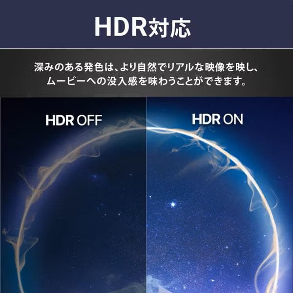 ピクシオPixio モニター 24.5 FullHD FastIPS 280Hz