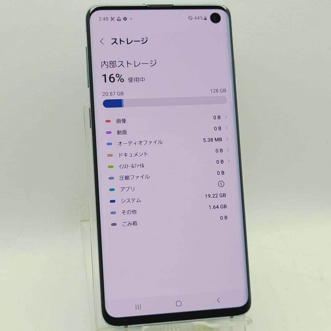☆simフリー☆ Galaxy S10 SCV41 128GB AU