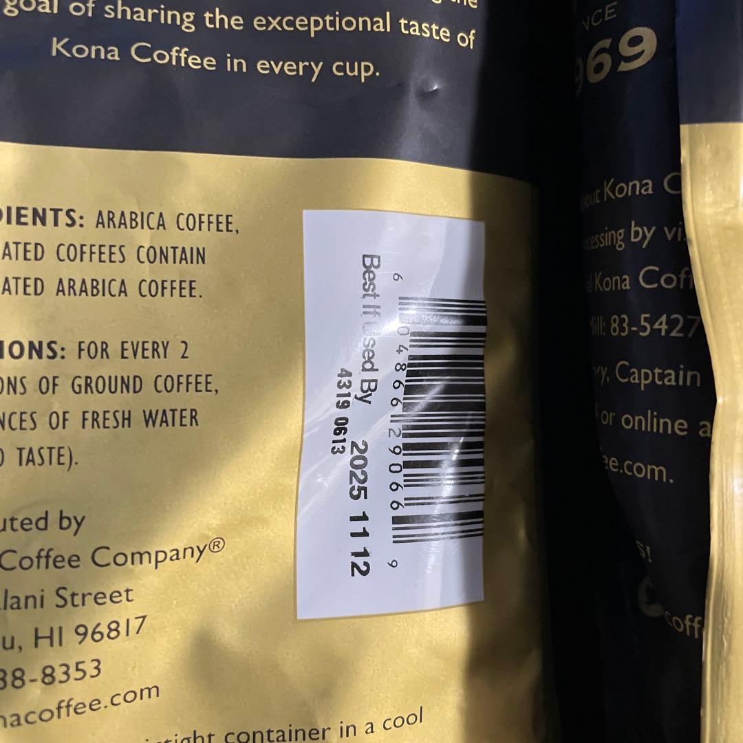  KONA coffee ロイヤル　コナコーヒー100%粉タイプ2袋