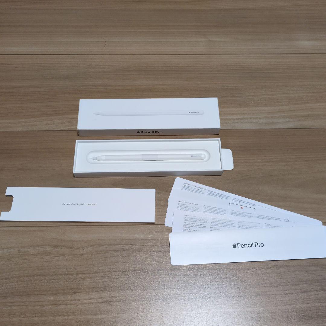 お値下げ中☆極美品未使用☆Apple Pencil Pro☆アップルペンシルプロ