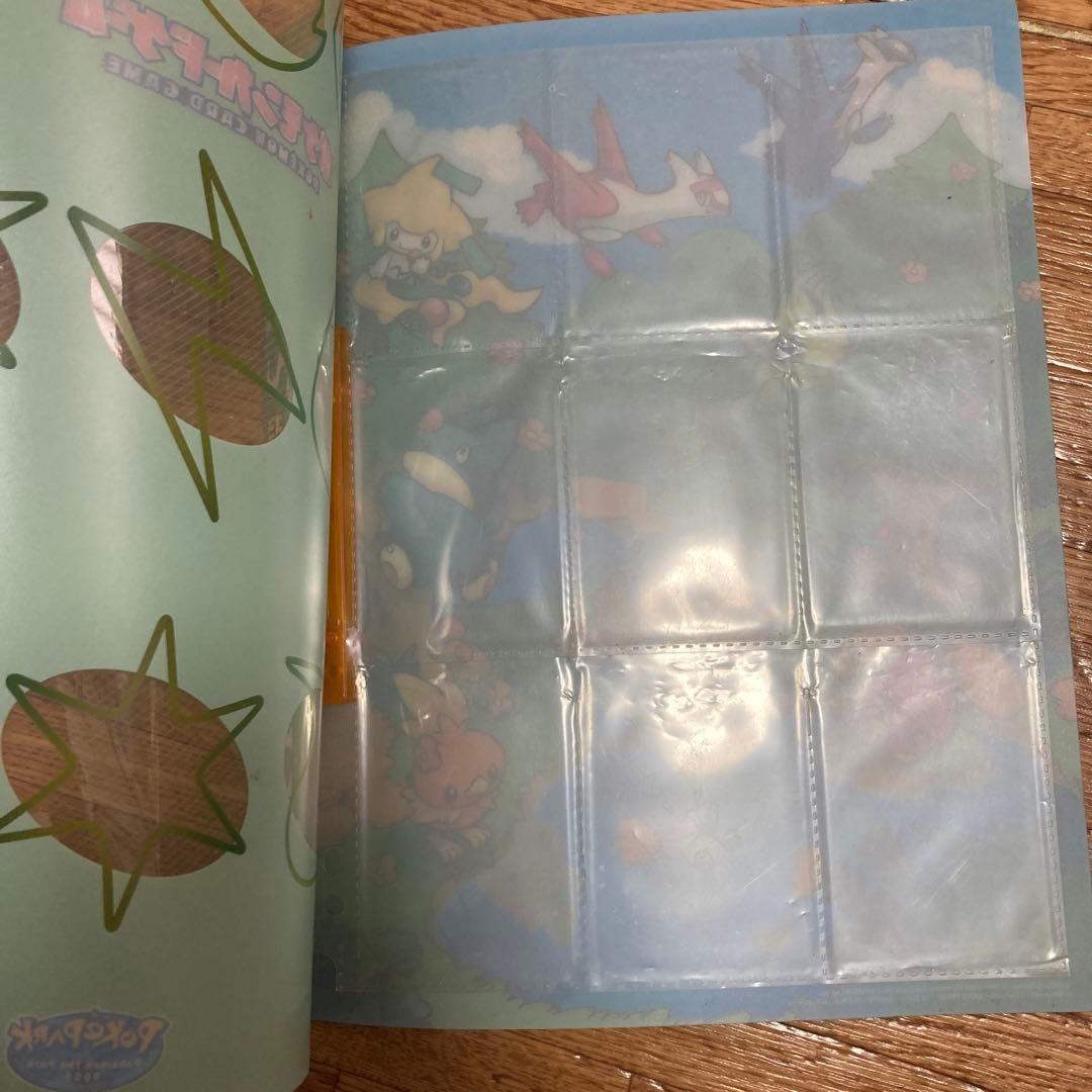 ポケモンカードゲーム　フォレストシート　ファイルのみ　ポケパーク　限定品