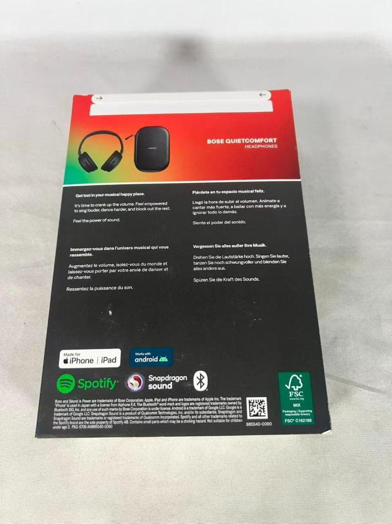 未開封 BOSE Bose QuietComfort Headphones