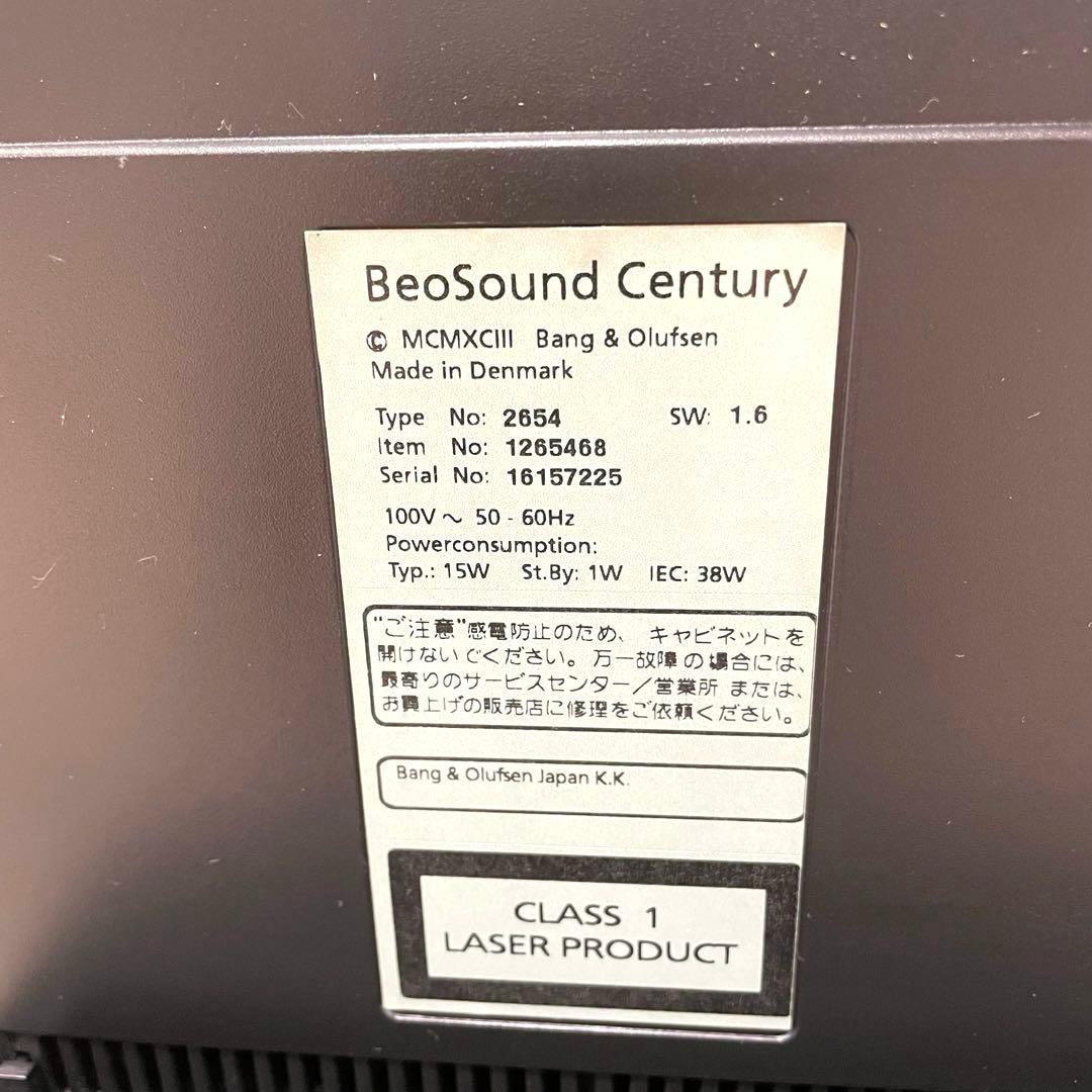 【美品・希少】Bang & Olufsen BeoSound Century