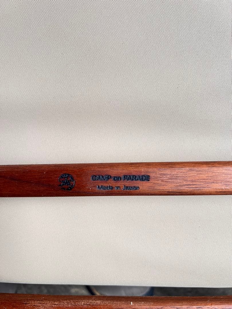 キャンプオンパレード　コンダクターズチェア　レザー