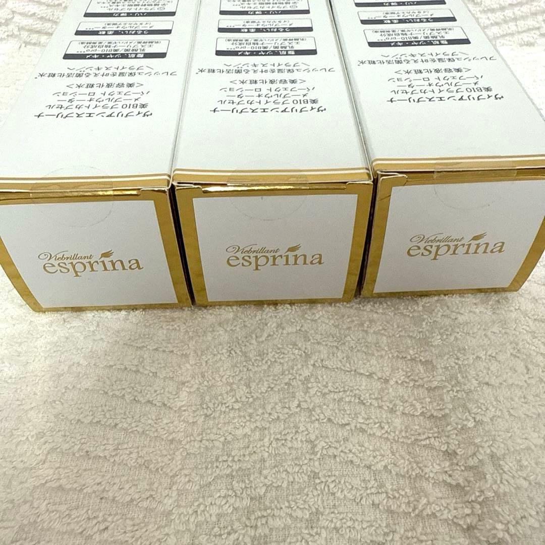 ヴィブリアンエスプリーナ　美BIOカプセル　美容液化粧水3本セット