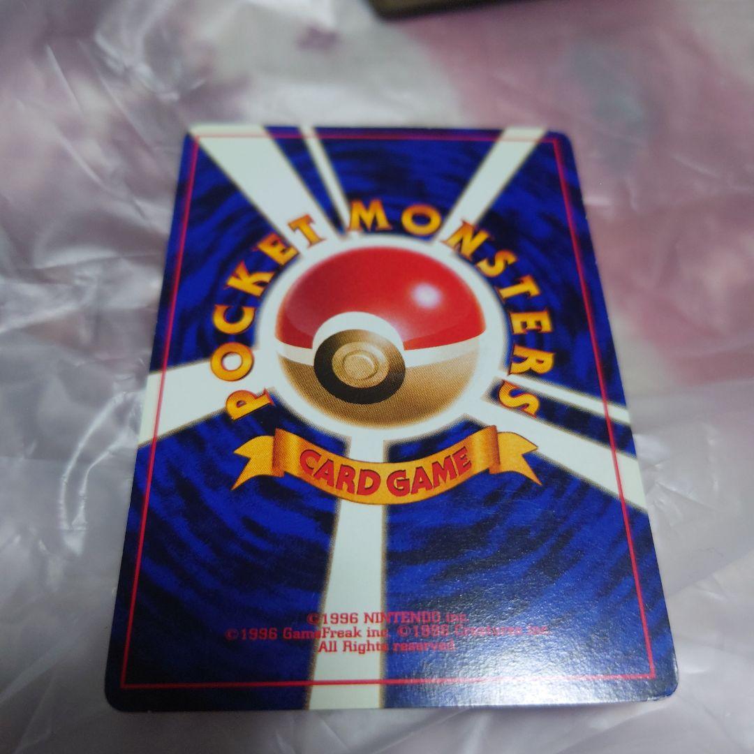 ミュウ ★ 第3弾拡張パック 化石の秘密 旧裏