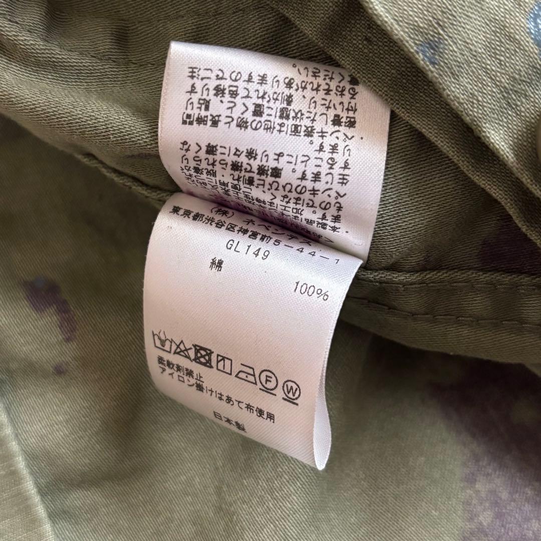 NEEDLES ニードルズ ジャケット カバーオール L カーキ ジャージ 長袖