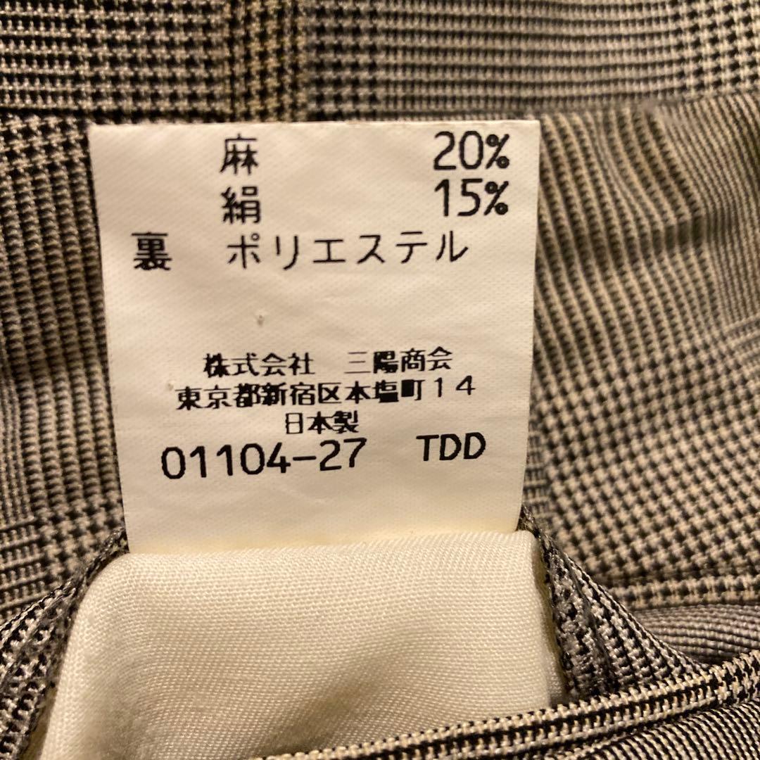 90s OLD Burberry オールドバーバリー スーツ セットアップ XL