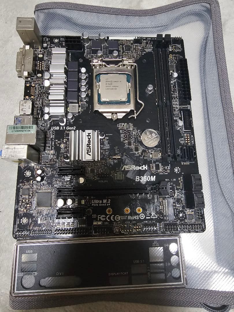 i5 8400 B360 ioパネルあり セット