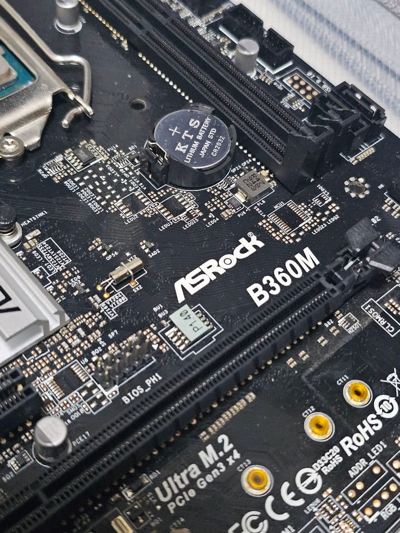 i5 8400 B360 ioパネルあり セット