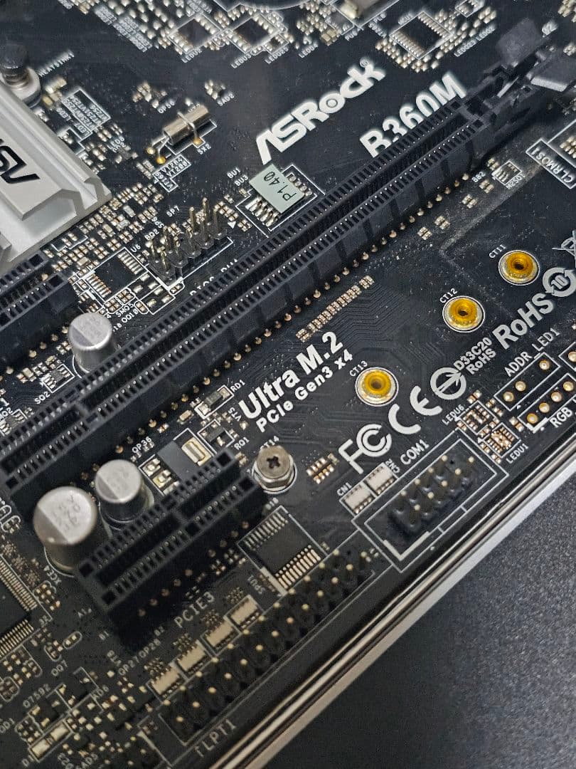 i5 8400 B360 ioパネルあり セット