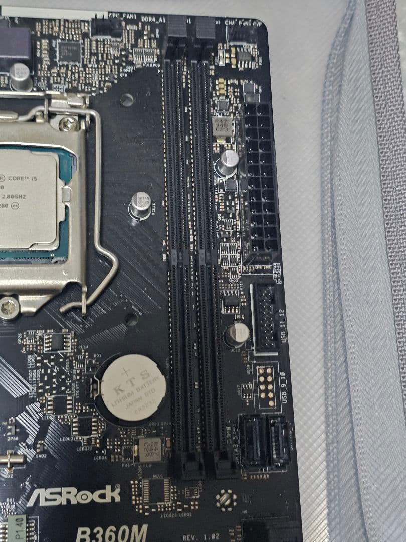 i5 8400 B360 ioパネルあり セット