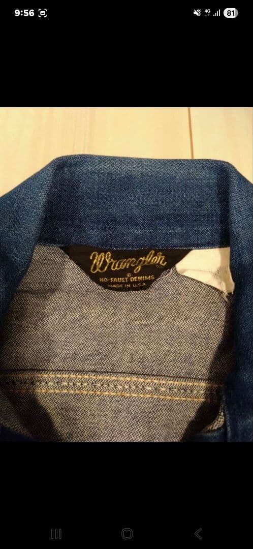 42 usa製 Wrangler 74126nv デニムジャケット