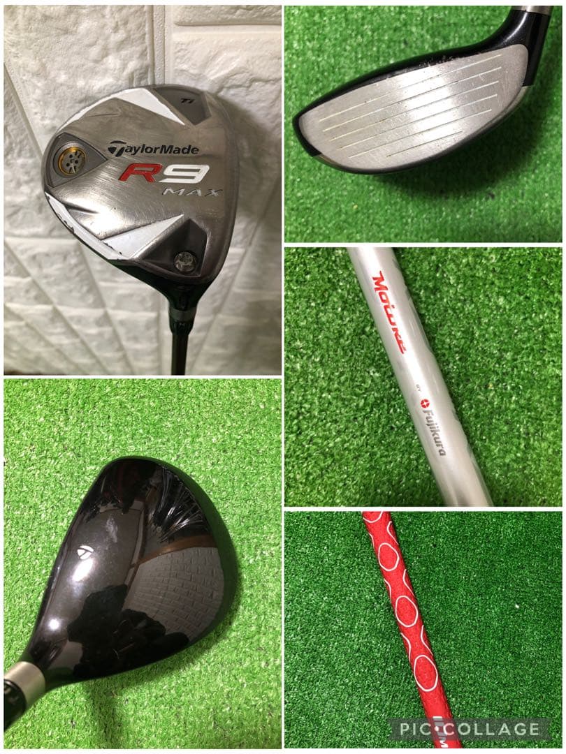 初心者おすすめ☆メンズ ゴルフクラブセット☆テーラーメイド☆キャディバッグ付