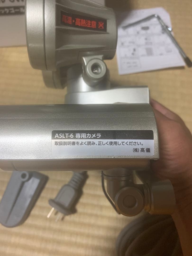 UNO　　　防犯カメラ　録画機能付き　センサーライトダブル