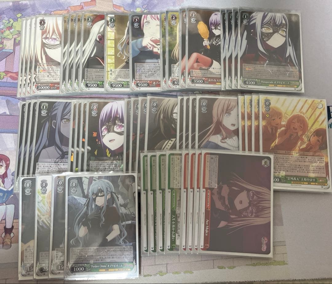 ヴァイス バンドリ デッキ パーツ