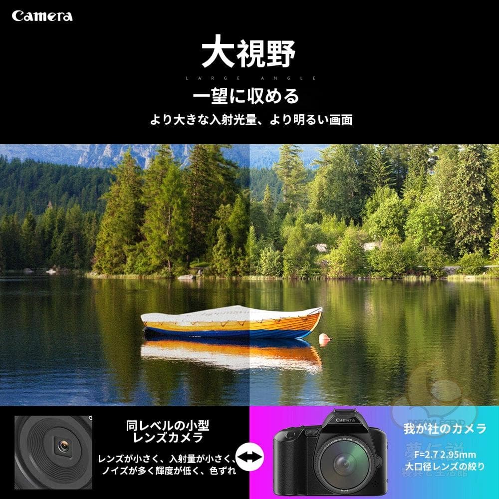 キヤノン マーク II 風 64MP 4K ミラーレスカメラ Vlog に最適