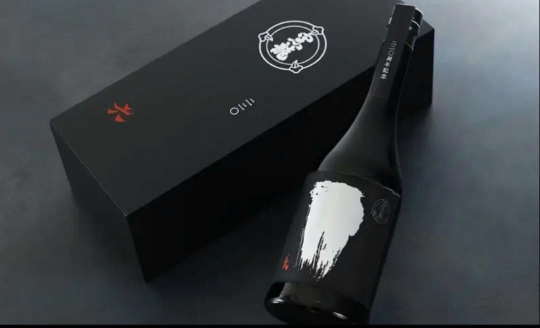 黒龍酒造　黒龍220周年記念　純米大吟醸　3本セット　完全未開封