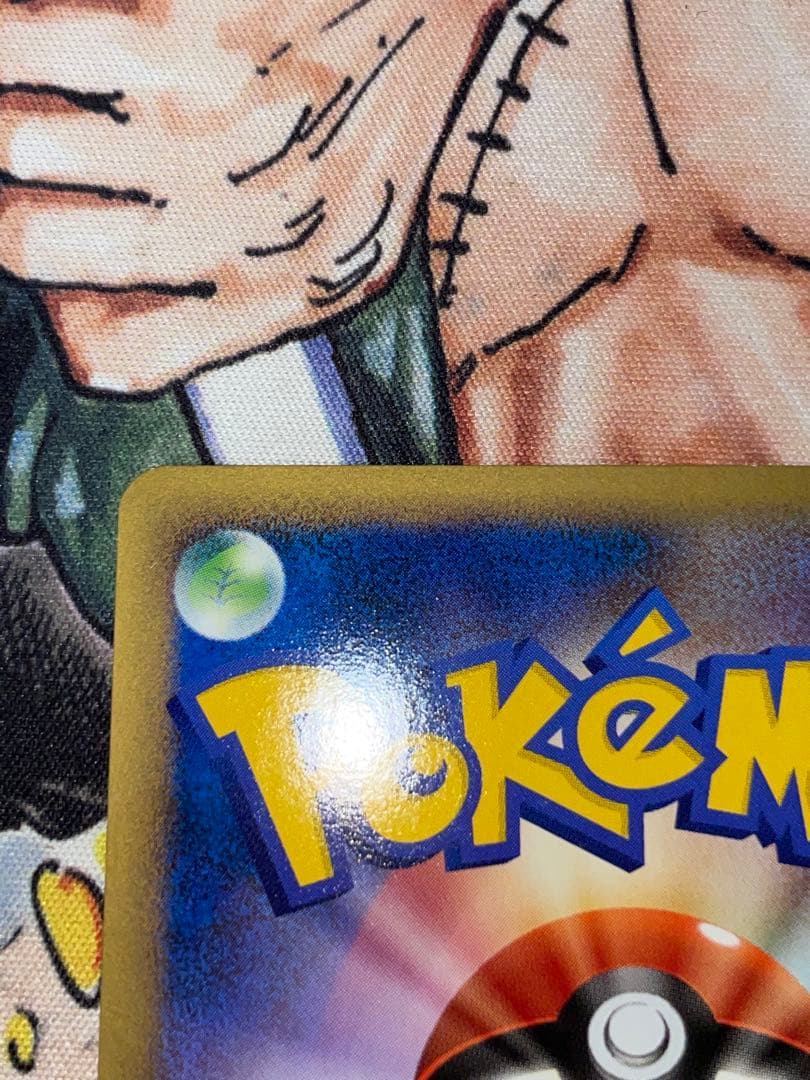 ハッサム レジェンド ミラー よみがえる伝説 048/080