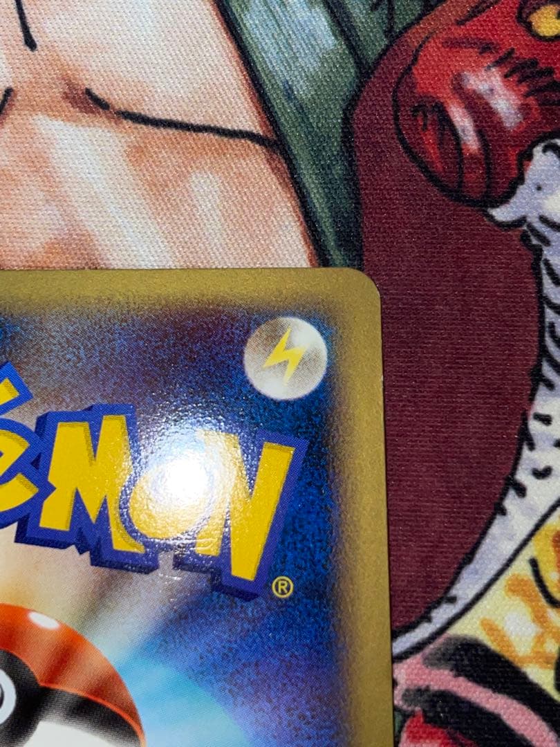 ハッサム レジェンド ミラー よみがえる伝説 048/080