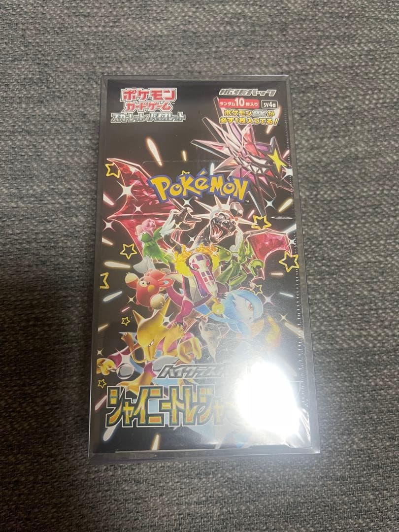 ポケモンカード シャイニートレジャーex 1ボックス