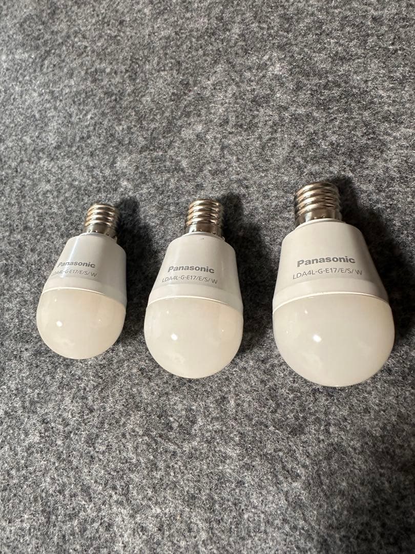 ありゅさま　専用