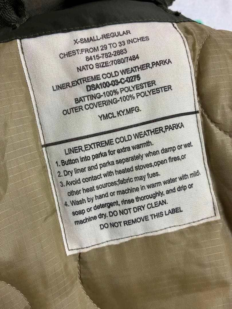 美品 YMCLKY 米軍 M-65 フィッシュテールパーカー フルセット xs