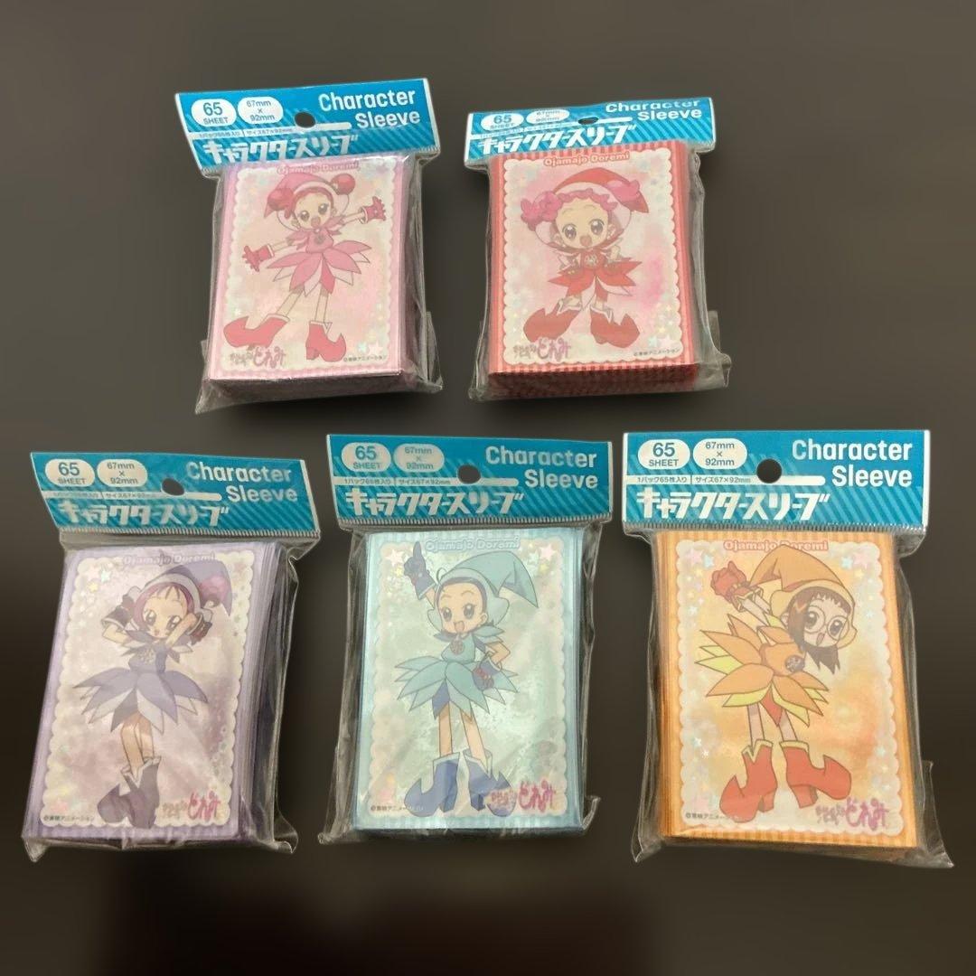 おジャ魔女どれみ キャラクタースリーブ 5種類