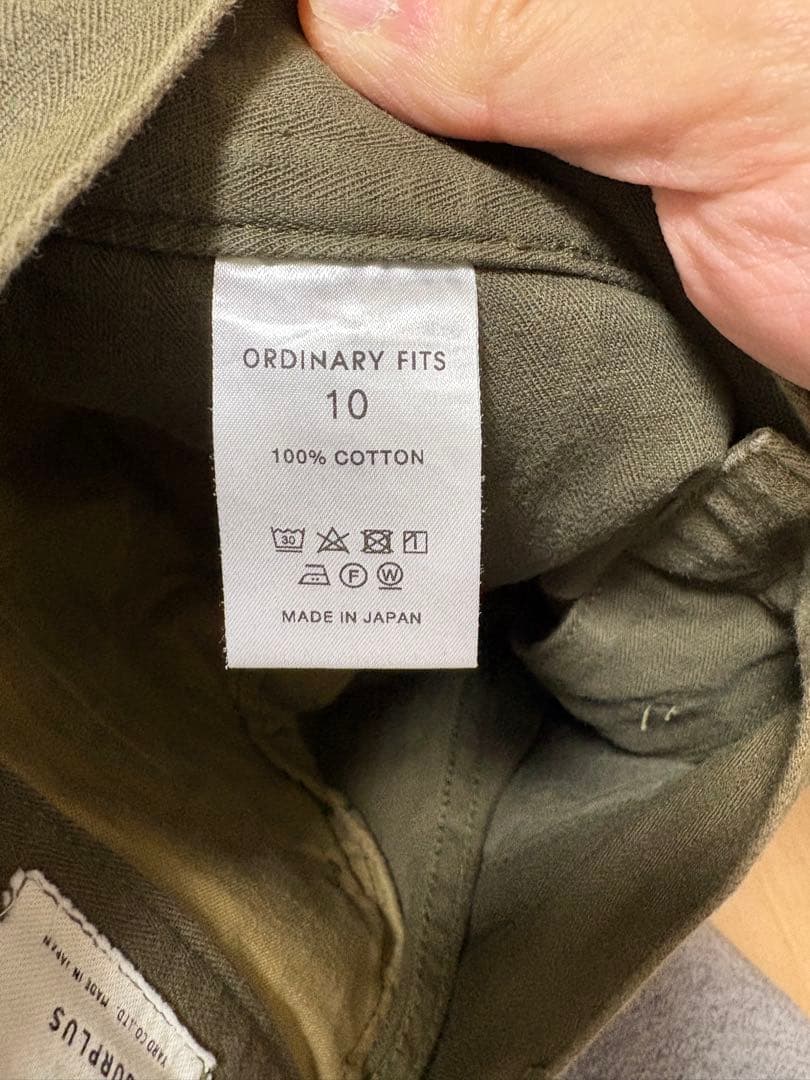 ORDINARY FITS surplus M47 後期型　サイズ1 0