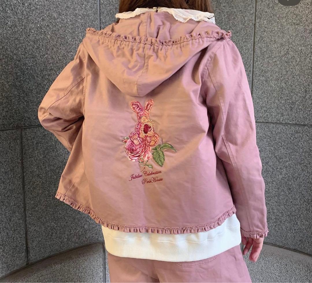【美品】ピンクハウス　ジュビリーラビット刺繍　フードジャケット