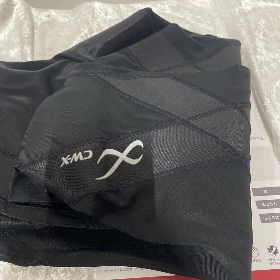 [シーダブリューエックス/ワコール] 下半身フルサポート吸汗速乾 HZO639