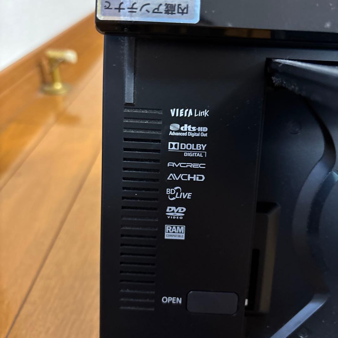 VIERA DMP-BV100 パナソニック　ブルーレイプレーヤー　地デジ