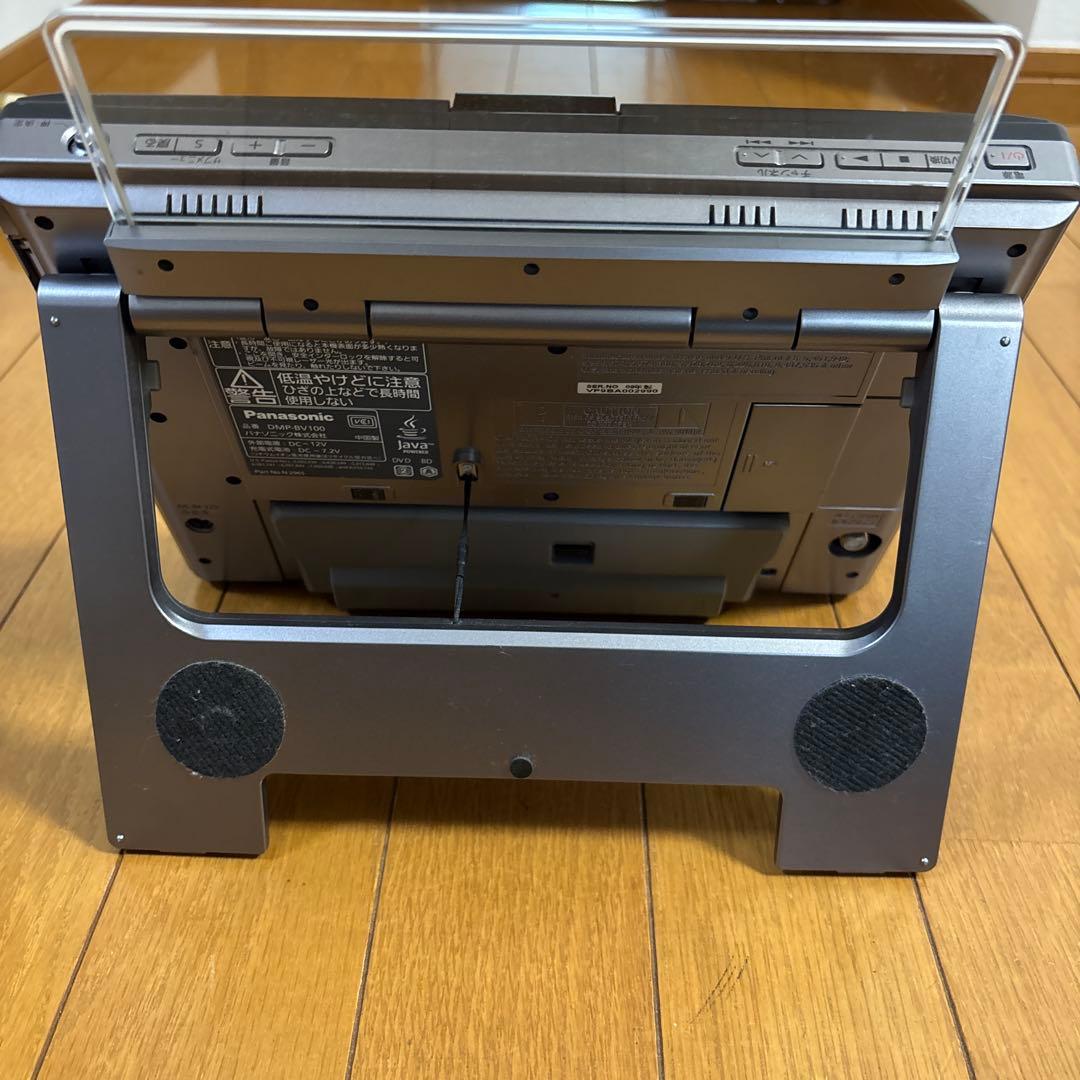 VIERA DMP-BV100 パナソニック　ブルーレイプレーヤー　地デジ