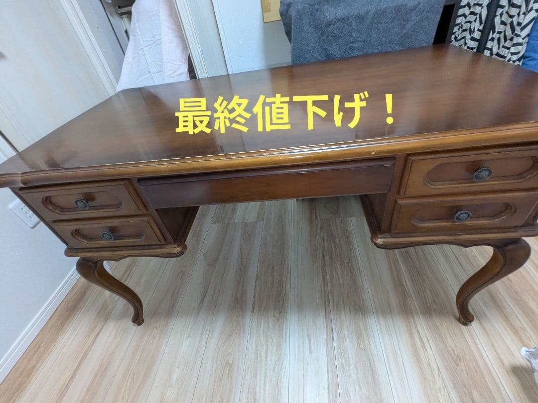 カリモク　事務デスク