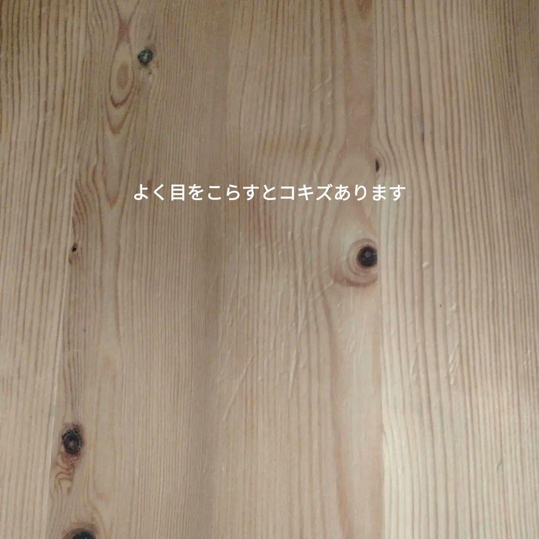 デンマークヴィンテージ/天然木/無垢/カントリーチェア/椅子/レトロ