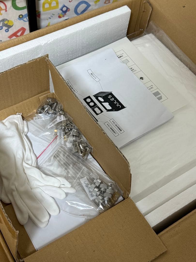 奇跡の新品！：海連 PCケース「JULES DERNIER（ジュールデルニエ）」