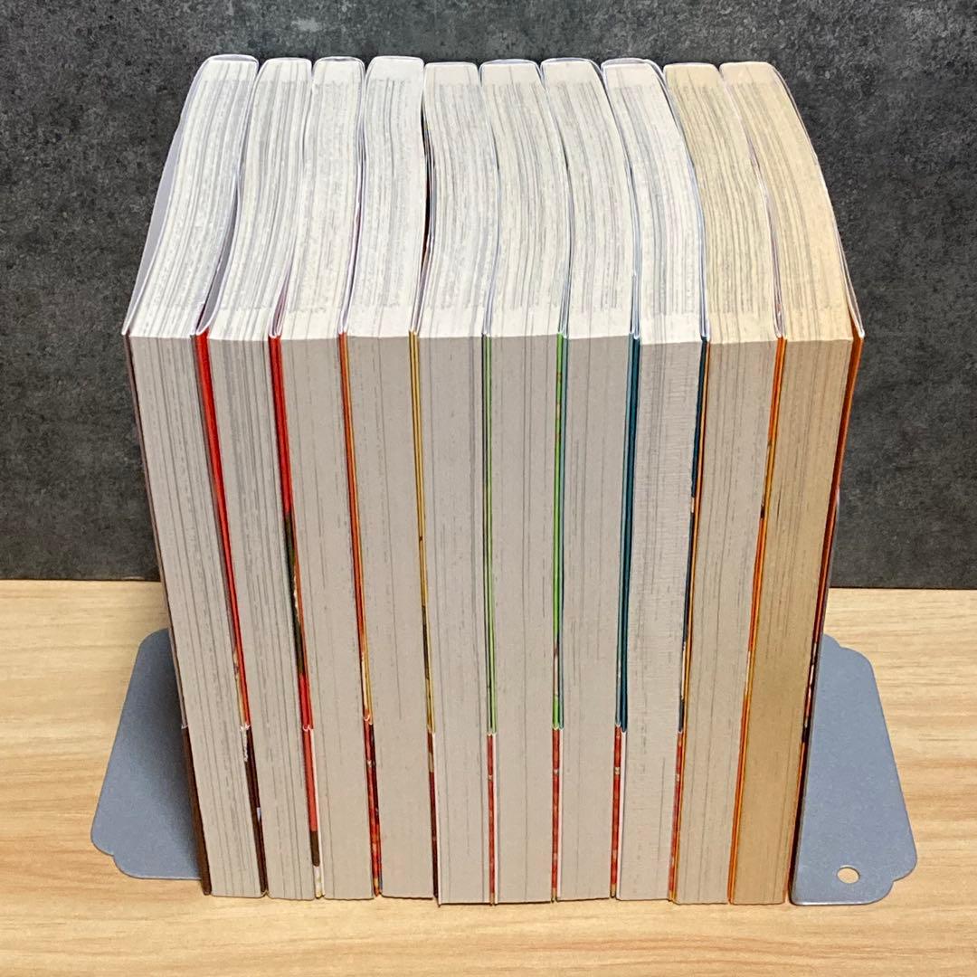 【全21巻セット】 魔法陣グルグル2 全巻 完結