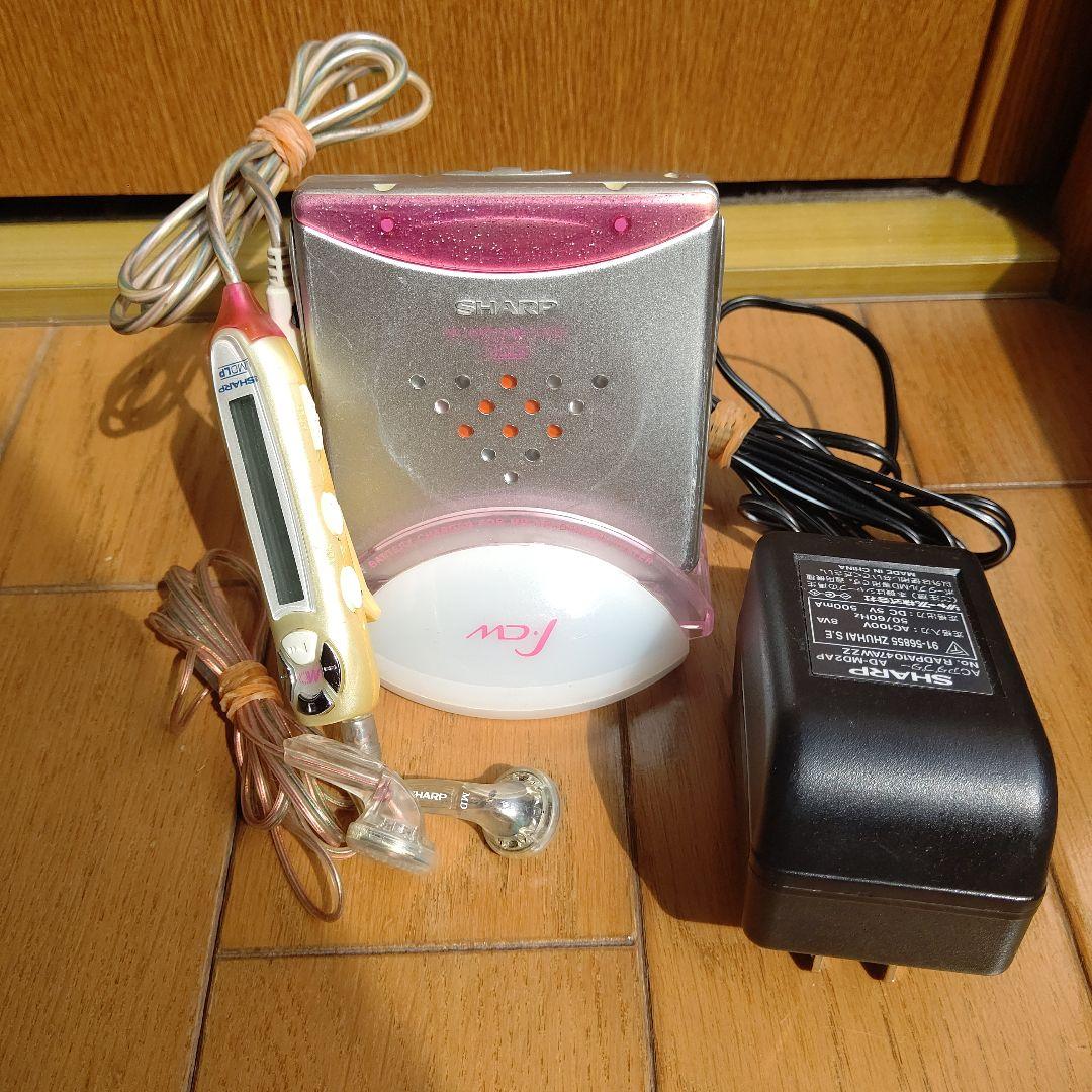 SHARP MDヘッドホンプレーヤー MD-ST70-P