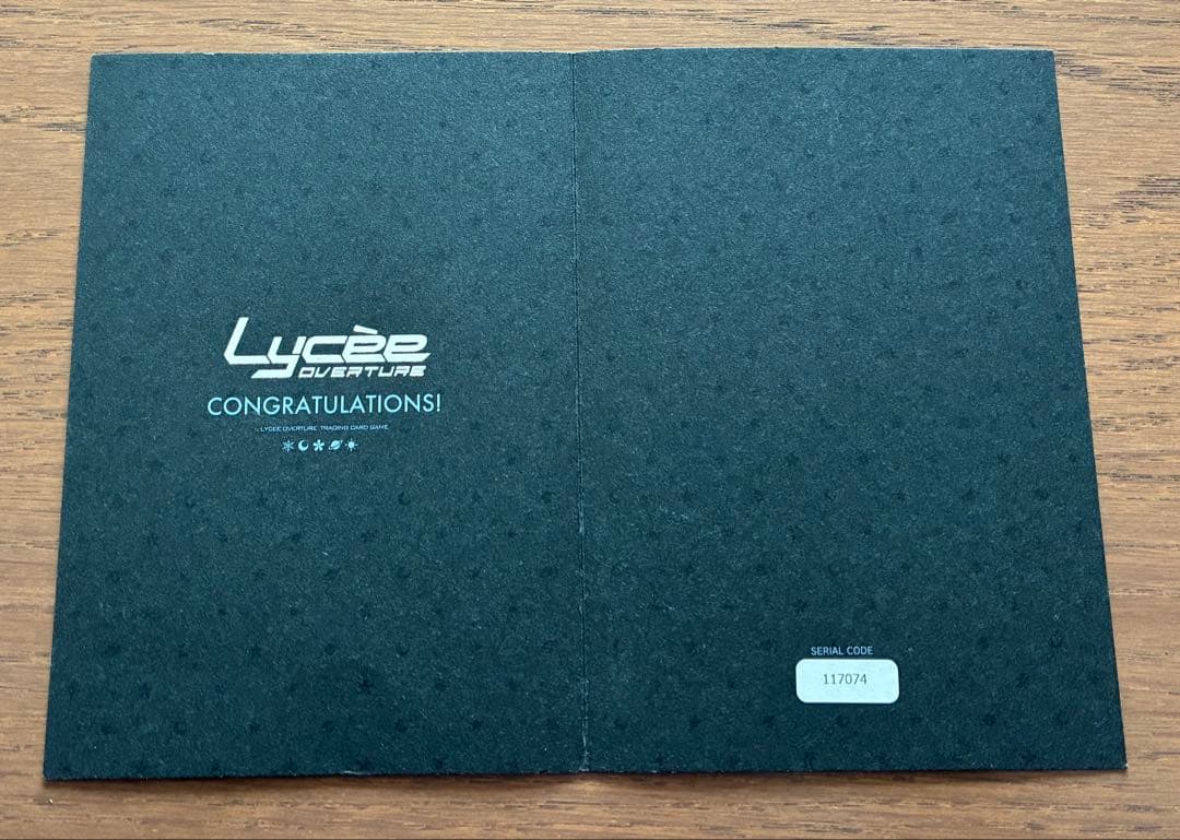 lycee サマポケ　空門蒼　直筆